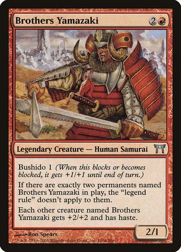 Brothers Yamazaki #160a Magic Champions of Kamigawa
