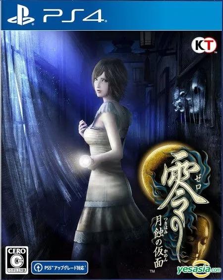 Zero: Tsukihami No Kamen JP Playstation 4