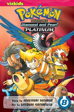 Pokemon Adventures: Diamond, Pearl, Platinum Vol. 8 (2013) Comic Books Pokemon Adventures: Diamond, Pearl, Platinum
