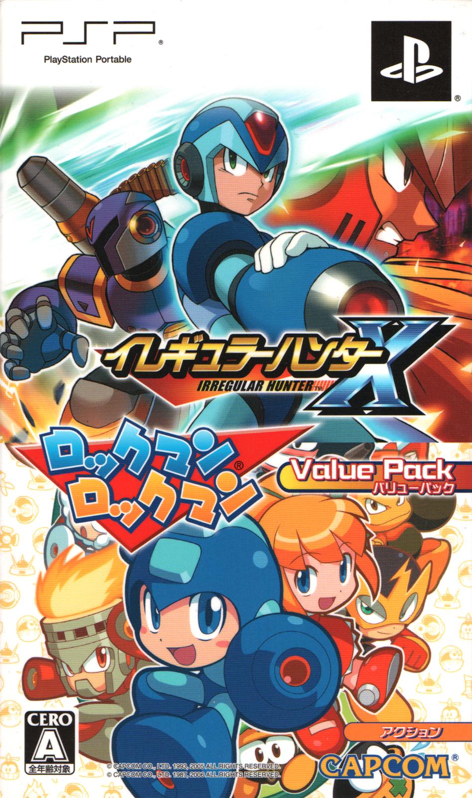 Irregular Hunter X & RockMan Value Pack JP PSP