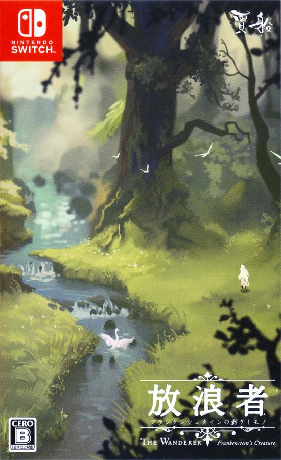 The Wanderer: Frankenstein's Creature JP Nintendo Switch