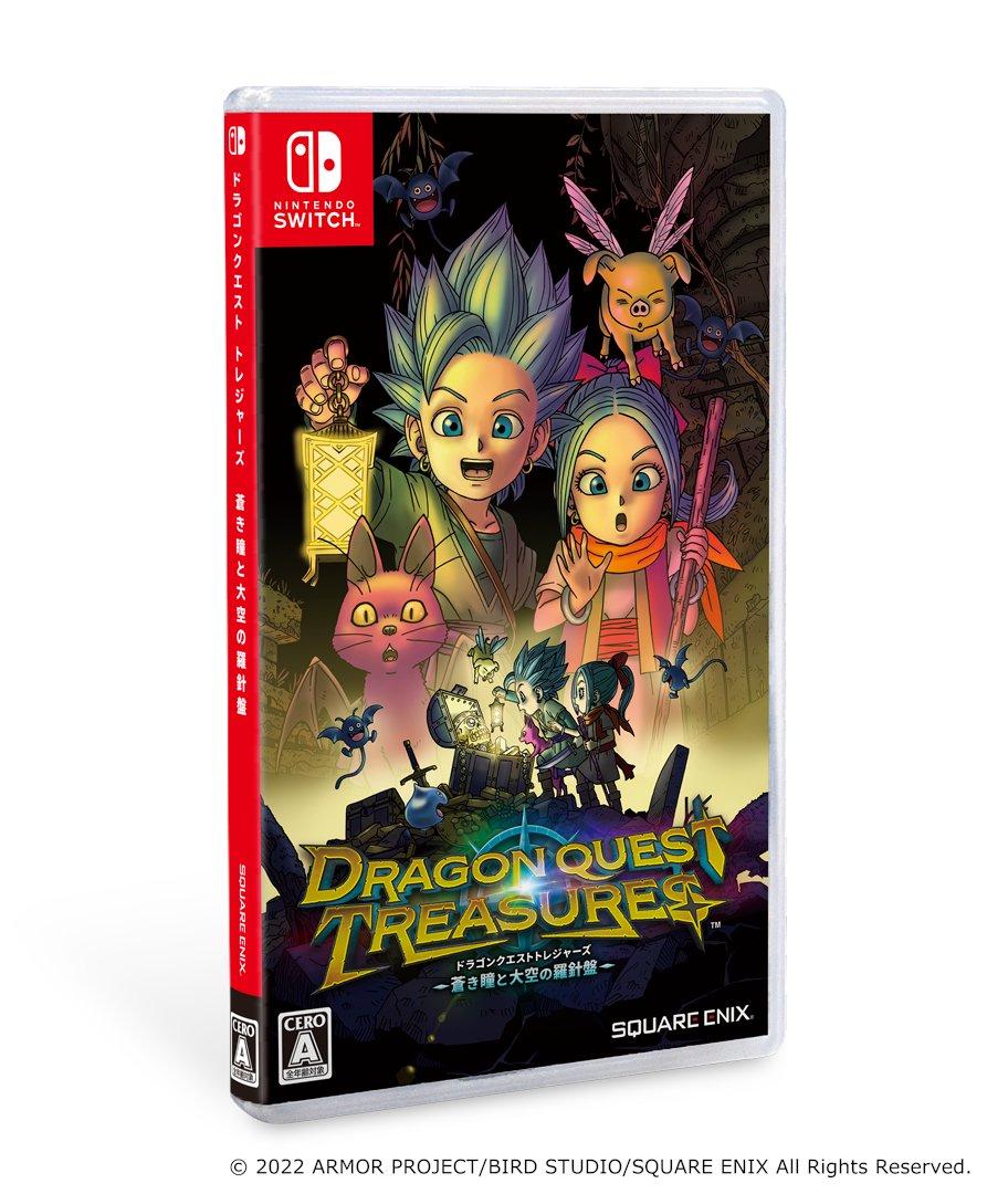 Dragon Quest Treasures JP Nintendo Switch