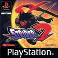 thumbnail cover art