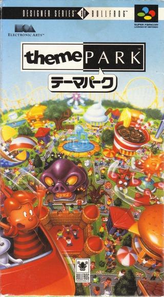 Theme Park Super Famicom