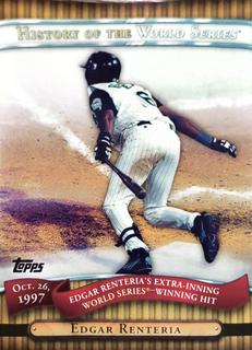 Edgar Renteria