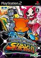 Daito Giken Koushiki Pachi-Slot Simulator: Shake II | JP Playstation 2