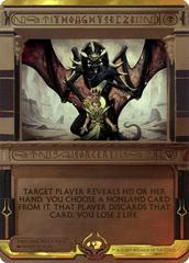 Thoughtseize [Foil] #45