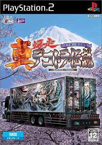 Shin Bakusou Dekotora Densetsu JP Playstation 2