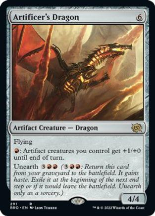 Artificer's Dragon #291 Magic Brother's War
