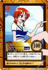 622 ハイパーバトルカードダス ナミ ジャンプフェスタ プロモ PSA9 ONE PIECE ワンピース ハイパーバトル カードダス ナミ 初期 ワイズ