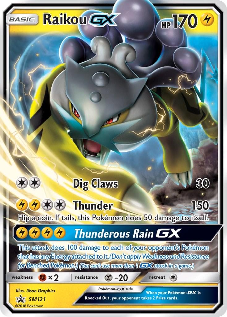 Raikou GX #SM121 Pokemon Promo