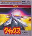 thumbnail cover art