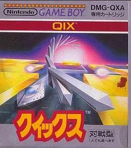 Qix JP GameBoy