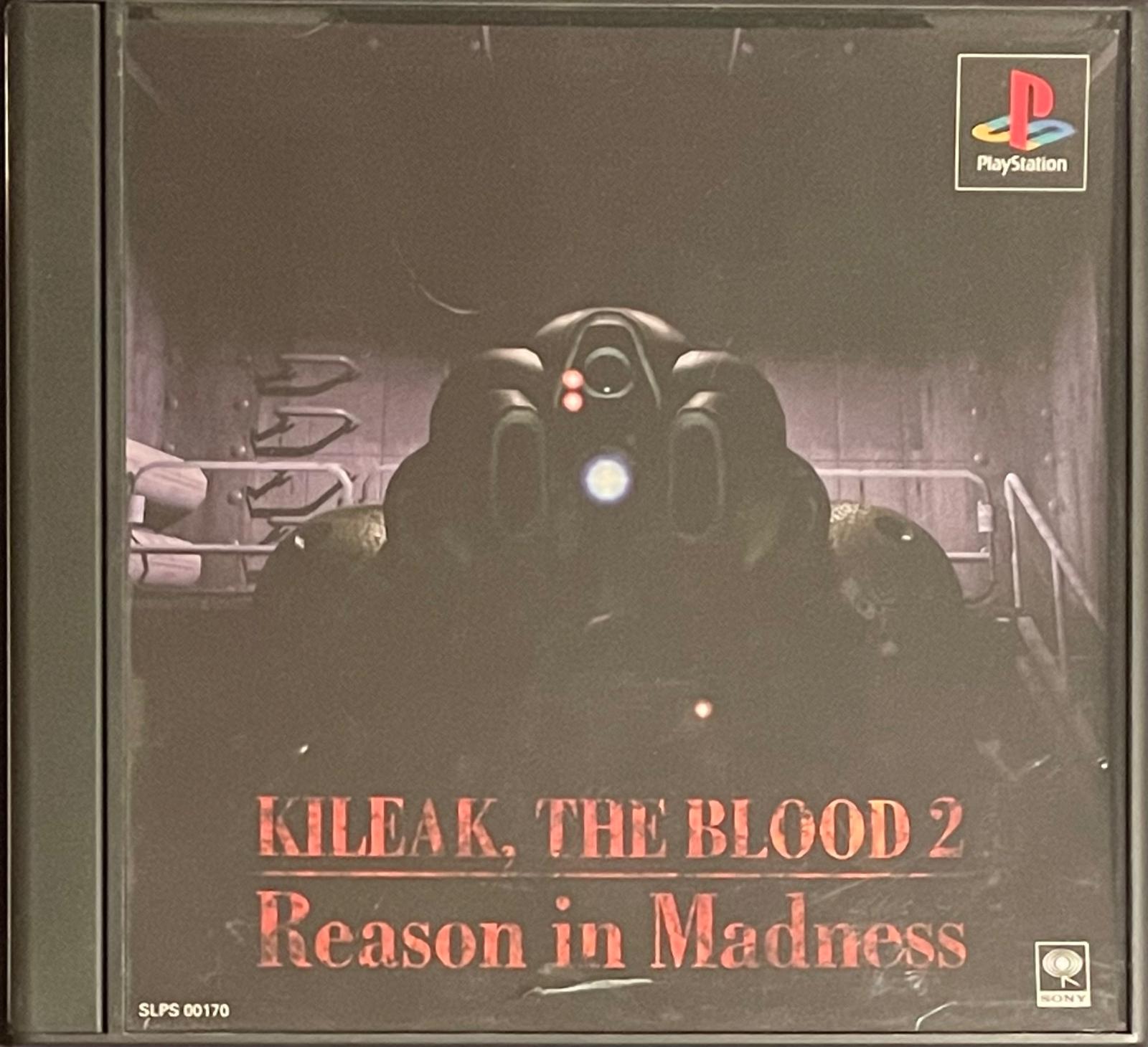 Kileak, the Blood 2: Reason in Madness JP Playstation