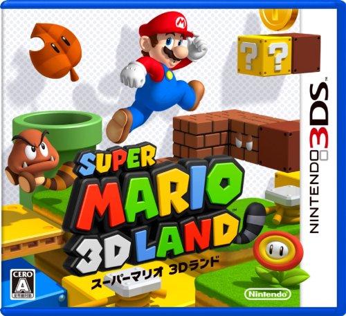 Super Mario 3D Land JP Nintendo 3DS