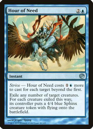 Hour of Need Magic Journey Into Nyx
