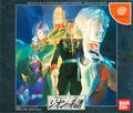 thumbnail cover art