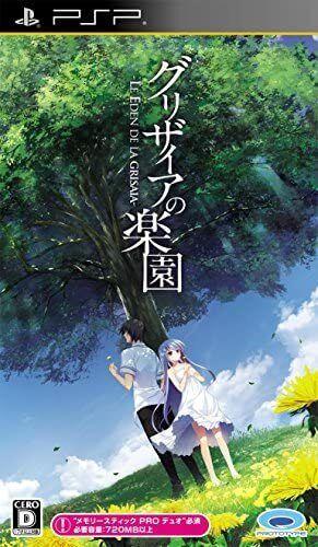 Grisaia no Rakuen: le Eden de la Grisaia JP PSP