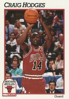 Craig Hodges
