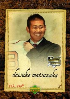 Daisuke Matsuzaka