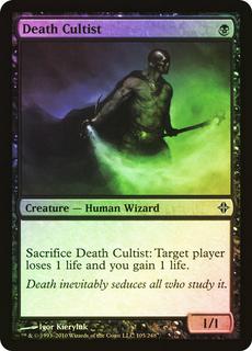 Death Cultist