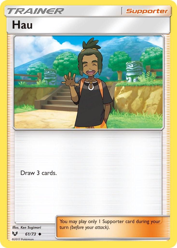 Hau #61 Pokemon Shining Legends