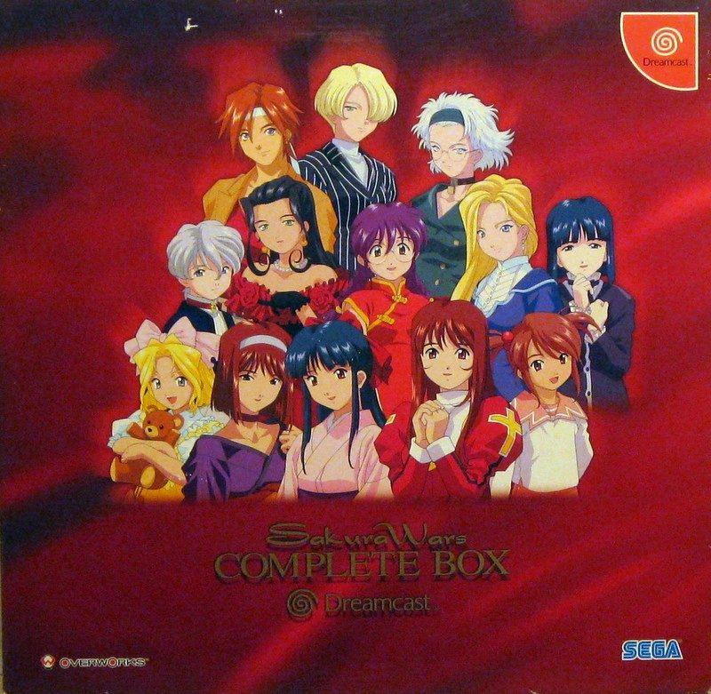 Sakura Wars Complete Box JP Sega Dreamcast