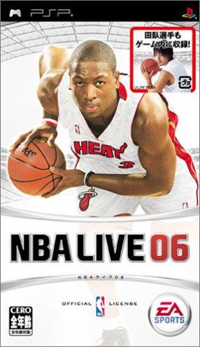NBA Live 06 JP PSP