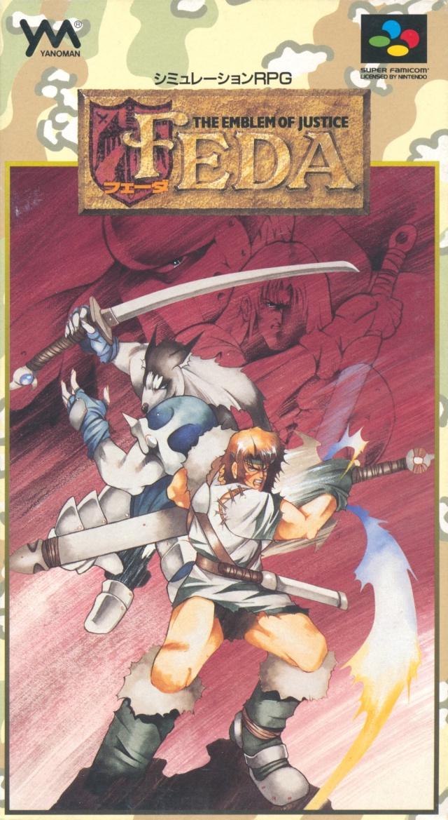 Feda Super Famicom