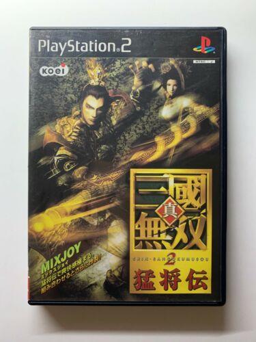 Shin Sangoku Musou 2 Moushouden JP Playstation 2