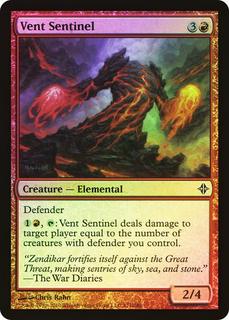 Vent Sentinel