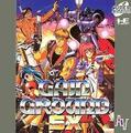 thumbnail cover art