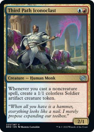 Third Path Iconoclast #223 Magic Brother's War
