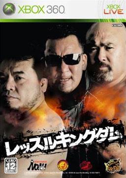 Wrestle Kingdom JP Xbox 360