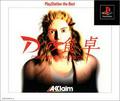 thumbnail cover art
