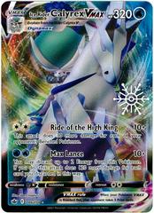 Ice Rider Calyrex VMAX [Snowflake Stamp] #46 Pokemon Chilling Reign Prices