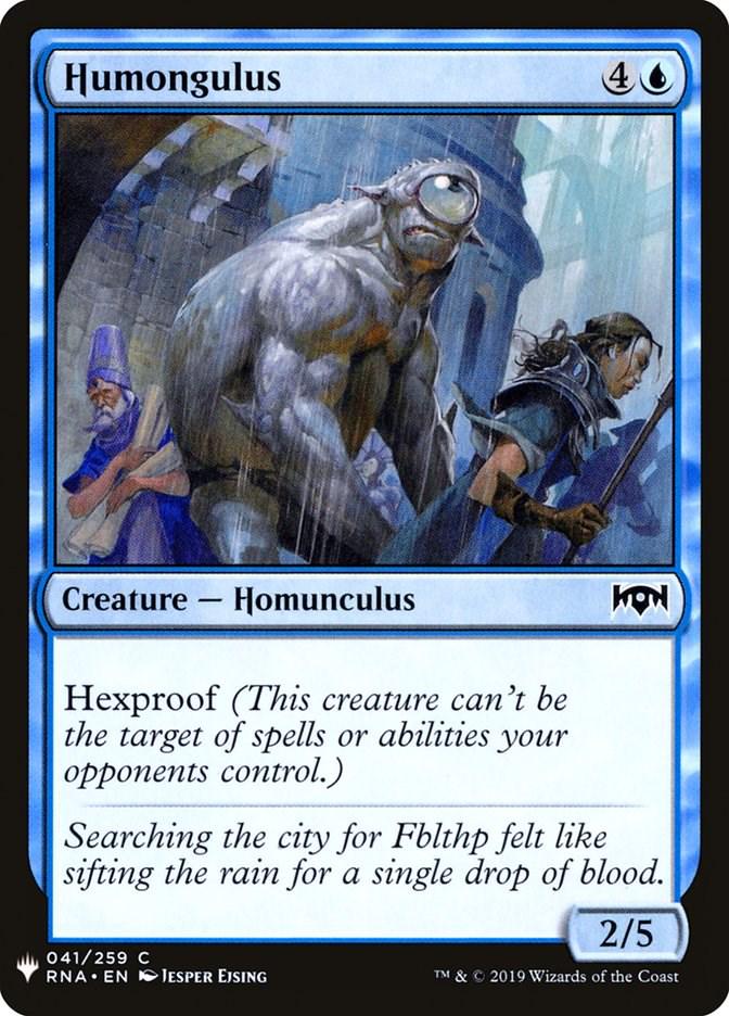 Humongulus (Magic The List Reprints)