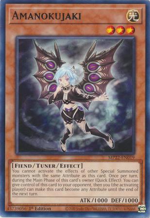Amanokujaki MP22-EN019 YuGiOh 2022 Tin of the Pharaoh's Gods Mega Pack