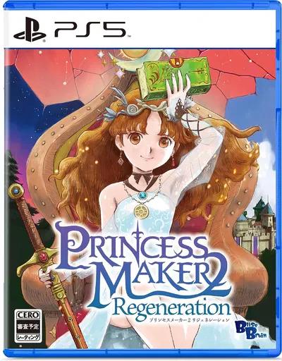 Princess Maker 2: Regeneration JP Playstation 5