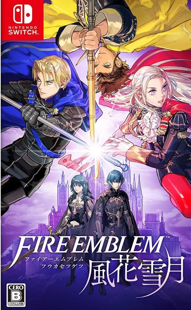 Fire Emblem: Fuuka Setsugetsu JP Nintendo Switch