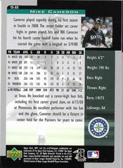 Back | Mike Cameron Baseball Cards 2001 Upper Deck MVP