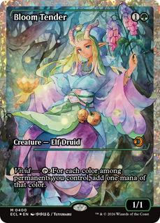 Bloom Tender