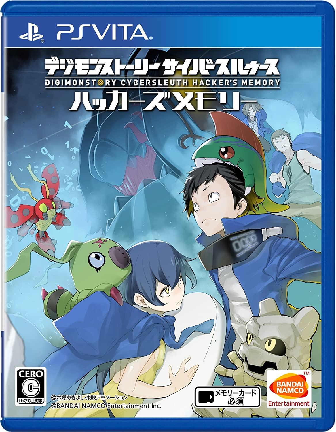 Digimon Story: Cyber Sleuth-Hacker's Memory JP Playstation Vita