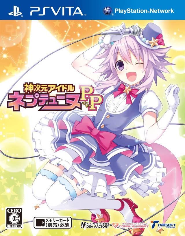 Hyperdimension Neptunia PP: Producing Perfection JP Playstation Vita