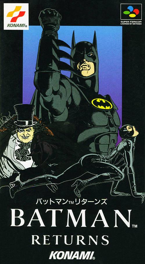 Batman Returns Super Famicom