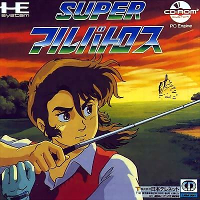 Super Albatross JP PC Engine CD