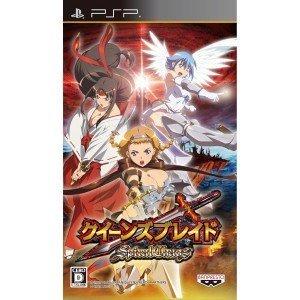 Queen's Blade Spiral Chaos JP PSP