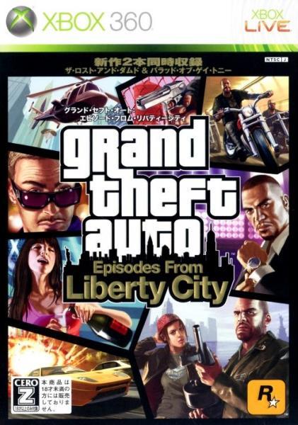 Grand Theft Auto: Episodes from Liberty City JP Xbox 360