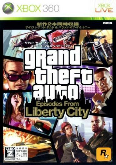Grand Theft Auto: Episodes from Liberty City Cover Art