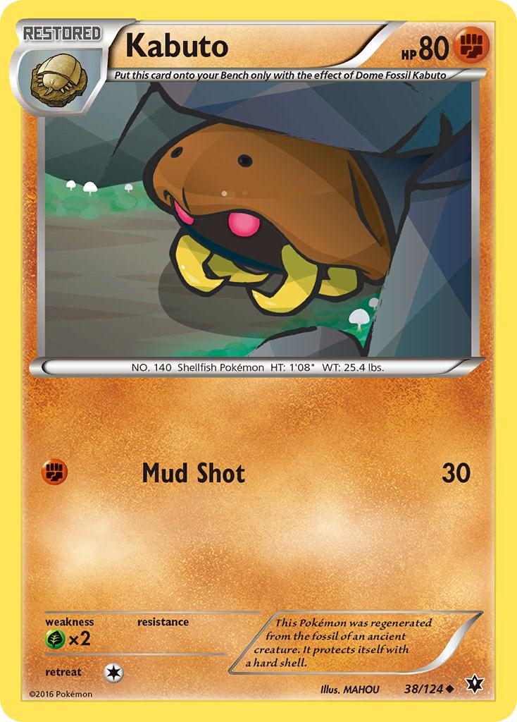 Kabuto #38 Pokemon Fates Collide